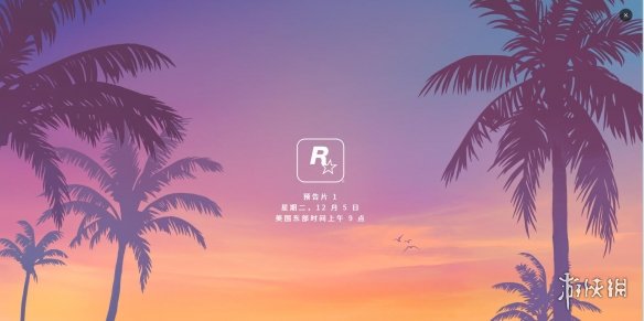 ŭ硶GTA OnlineռݣPCҲ繷